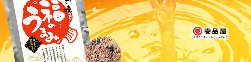 ��B�v���~�A�����[���u��B��v���T�C�g